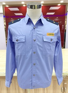 高端出租车司机工作服白衬衫驾驶员蓝色衬衫春夏装短袖公交车衬衫