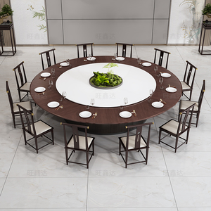 电动餐桌大圆桌新中式2米3米岩板转盘酒店会所包厢商用15人20桌椅