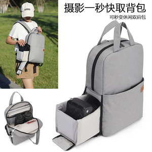 多功能佳能尼康单反相机包双肩摄影防水适用于索尼微单包户外背包