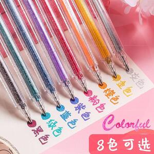 创意笔夜光涂鸦超亮晚上写字会发光的笔夜光会抖音款发光的笔夜光