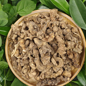 云南实体店直发野生藏三七竹节文山三七精选去竹节可打粉100g包邮