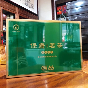 2022新茶保康绿茶毛尖松针茶礼盒制款绿茶300克600克包邮