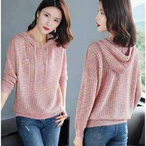 连帽卫衣针织衫女宽松秋装新款镂空上衣外套带帽毛衣打底衫罩衫女