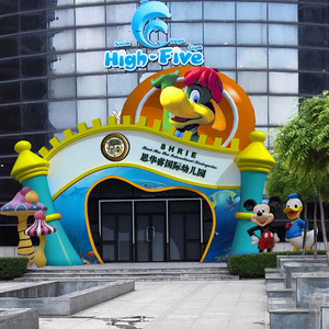 头雕塑大门户外商城幼儿园门口卡通创意彩绘门头装饰摆件0人付款