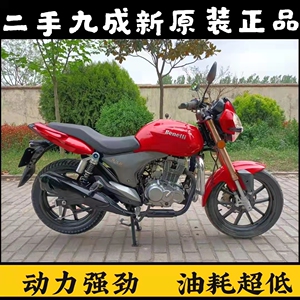 钱江qj150-19a _ 二手摩托车整车钱江贝纳利蓝宝龙150cc 排量国产街车