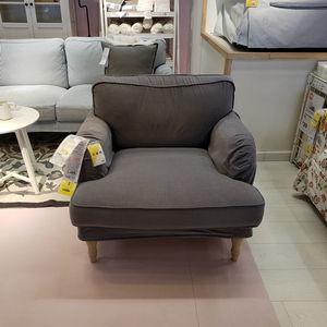 萱萱宜家ikea斯托桑单人休闲布艺沙发扶手椅北欧咖啡店懒人沙发