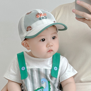 婴儿遮阳帽子夏季薄款全网防晒男童棒球帽夏天小孩宝宝太阳鸭舌帽