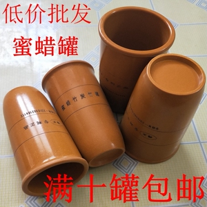 蜜蜡竹炭竹罐拔火罐竹吸筒碳化家用大中小号拔罐美容院拔罐专用装