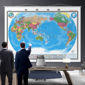 中国地图和世界地图超大尺寸办公室挂画背景墙装饰