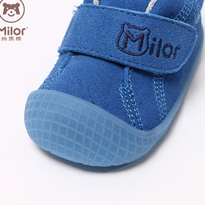 米乐熊童鞋春秋