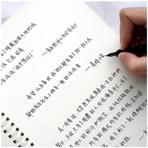 诗禧手写糖糖字帖好看美文成年作文英语高中生文艺青年硬币小学生