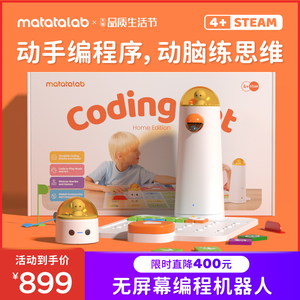 推箱子模拟器|我一个大孩子也想参加这个活动,不是吗?
