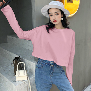 玫粉色上衣女冬