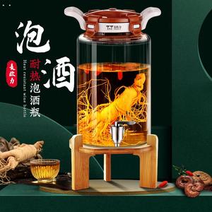 麦欧力泡酒玻璃瓶密封罐药酒瓶家用泡酒罐加厚专用酒瓶酒坛带龙头