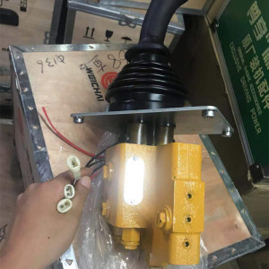 徐工龙工临工常林厦工柳工铲车装载机配件 先导阀单手柄组件总成