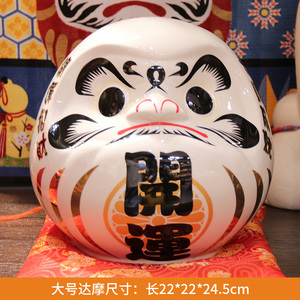 福缘猫日式达摩开运摆件店铺收银台装饰品客厅家居玄关摆设陶瓷罐