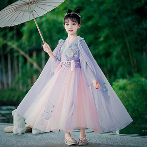女童紫色汉服古风连衣裙超仙夏季儿童装古装襦裙战国袍中国风唐装