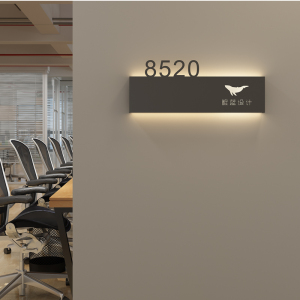 发光字招牌设计公司门牌镂空灯箱led创意工作室民宿门牌灯牌定制