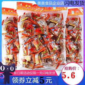 小飞鱼辣条宇仔大刀肉辣条8090后儿时怀旧零食大到肉 大刀 辣条.