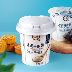 0088人付款天猫来思尔小酸奶12瓶香草冰淇淋青柠海盐原味风味酸奶小瓶