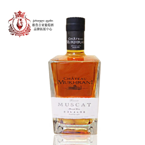 muscat白葡萄酒