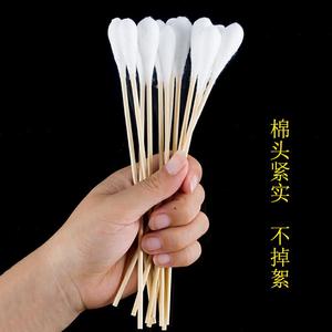 长棒棉签加长