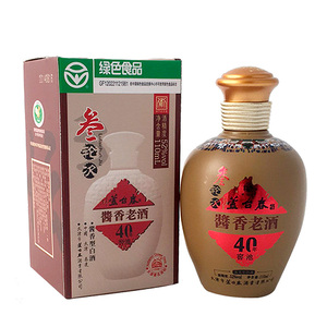 芦台春52度酱香白酒 2014年小酒版老酒高粱酒 40年窖池叁110ml