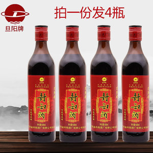 旦阳牌封缸酒丹阳500ml*4瓶装13度香雪甜黄酒镇江特产_阿里巴巴找货