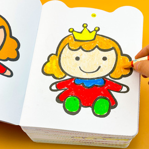 90498人付款天猫迪士尼儿童画画本宝宝涂色书水彩画幼儿园涂鸦填色