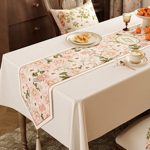 美式桌旗轻奢高级感茶台布艺餐桌装饰中间长条垫布现代简约定制
