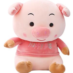 软体羽绒棉开心猪玩偶公仔happypig毛绒玩具韩国女生睡觉大号抱枕