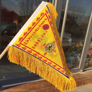 道教令旗 主旗 杏黄旗 姜太公姜子牙踏斗步罡行令旗仙家 令旗定制