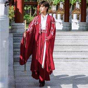 汉服男古风红色大袖衫魏晋