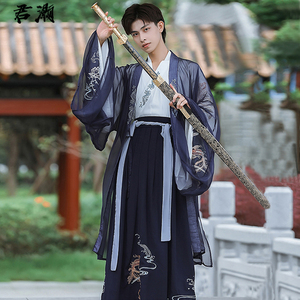 汉服男夏季古风古装男士仙气中国风男装唐朝侠客书生正版原创套装