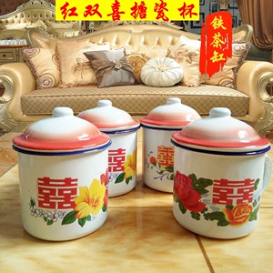 红双喜带盖怀旧搪瓷杯老式铁瓷缸复古搪瓷茶缸家用水杯子创意茶杯