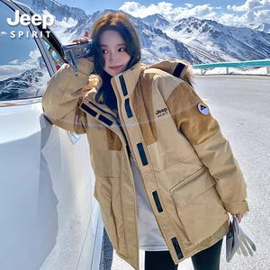 JEEP反季清仓羽绒服女中长款冬季2023新款棉袄加厚棉衣工装派克男