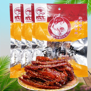 广西宜州刘三姐故乡特产成达猪肉条香肉条肉休闲零食香辣1包 包邮