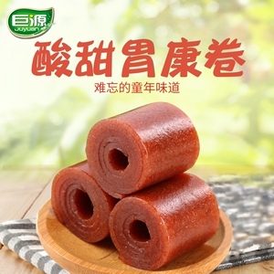 巨源胃康卷500克老式山楂卷糕条酸酸甜甜小时候吃零食
