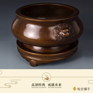 朱炳仁铜 狮耳圆足炉 精铜大明宣德炉香炉摆件工艺艺术品