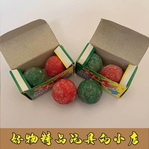 儿时怀旧玩具撞球噼啪球打火石球70后80后经典霹雳球对碰球啪啪