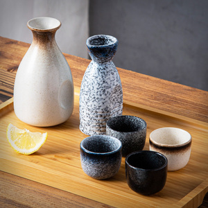 日式创意陶瓷日本清酒烧酒具温酒器家用复古分酒器小酒盅托盘套装
