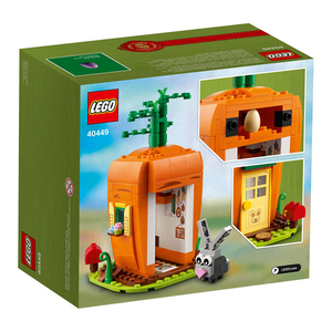 lego乐高 40449  胡萝卜小屋 复活节兔子儿童拼搭积木