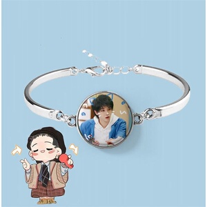 华晨宇手链手镯手环花花明星同款项链饰品学生创意应援礼物定制