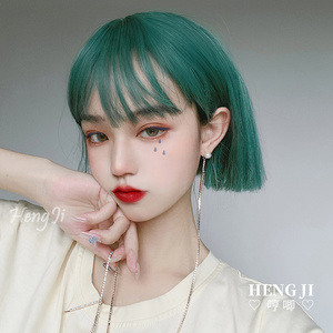 哼唧假发女短发酷帅气欧美网红墨绿彩色波波头直发蓬松全头套假毛