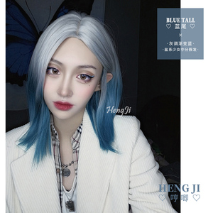 哼唧lolita假发女短发蓝灰彩色渐变修脸网红少女lo中分假毛蓝尾