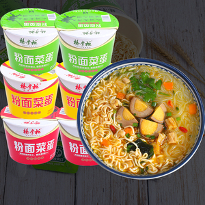 杨掌柜粉面菜蛋12桶整箱宿舍屯粮免煮速食泡面方便面懒人即食夜宵