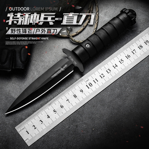 瑞士军士刀正品刀具防身冷兵器印第安军用逆刃非弹簧三棱刺刀匕手
