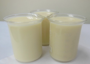 供应聚醋酸乙烯酯乳液聚醋酸乙烯酯 聚乙酸乙烯酯 pvac颗粒乳液