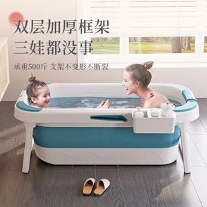 泡澡桶耐用成人折叠浴缸易收纳全身家用大空间澡盆省空间可折叠