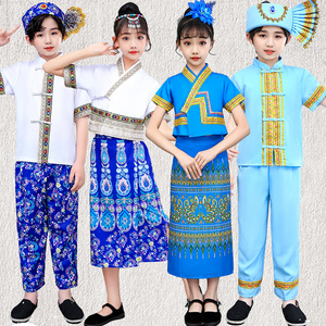 六一傣族服装儿童女童西双版纳舞蹈服饰男民族演出服泼水节半身裙